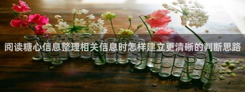 在线观看糖心