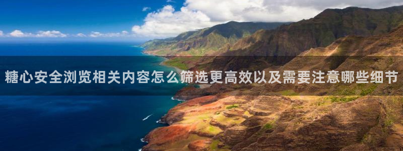 糖心vlog 免费