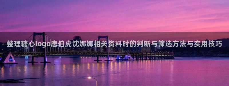糖心视频vlog