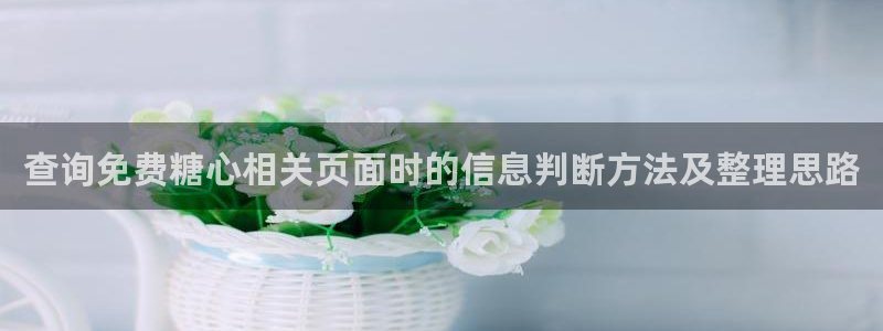 糖心vloge