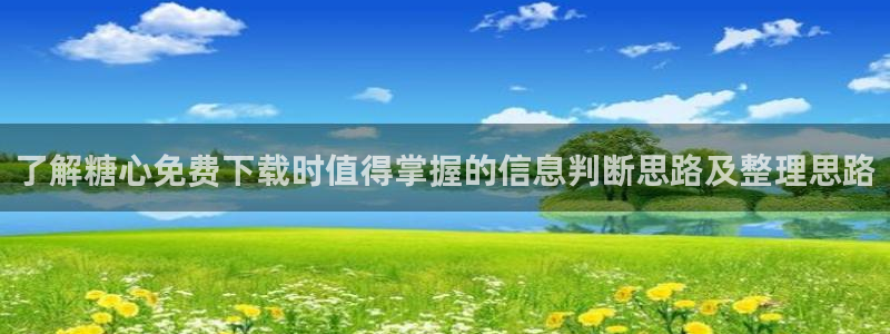 糖心vlog苏小涵
