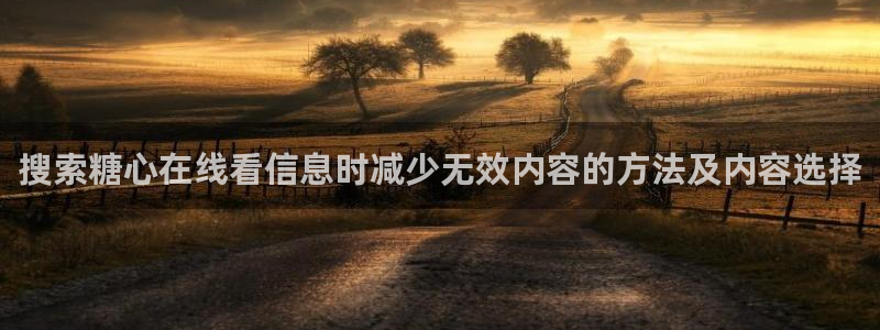 糖心少女logo